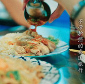 タイ屋台999 日比谷店のおすすめ料理3