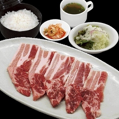 選べるランチで何食べる？