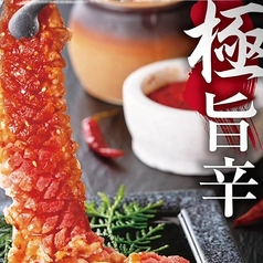 焼肉 まるや 高知のコース写真