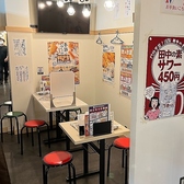 串カツ田中 すすきの店の雰囲気3