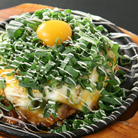 こだわり食材の鉄板焼&お好み焼！