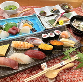 八幡鮨のおすすめ料理2