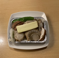 ホタテ/ホタテバターホイル焼き