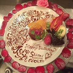 ピッツァ サルヴァトーレクオモ 経堂店の特集写真