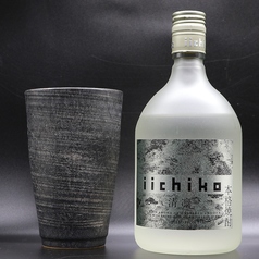 麦焼酎【いいちこ　清凛】