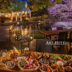 NARITA BOLD KITCHEN 成田 ボールドキッチン特集写真1