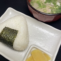 塩おむすびと豚汁