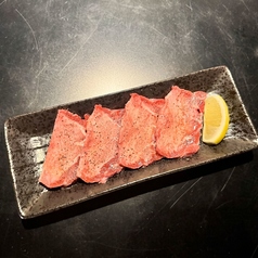 和牛上タン塩
