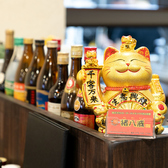 猪八戒 神戸南京町店の雰囲気3