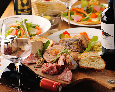 ggD[ ] AbV TRAITEUR MAISON H