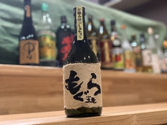 やきとりの味鶏逗のおすすめドリンク1