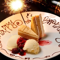 焼肉 ホルモン座 ちからや総本店のコース写真