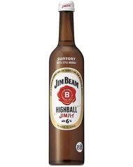【超希少：全国でも限られた店舗のみ取扱い】ジムビーム ハイボール瓶