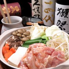 炭火焼鳥 とりだん 鶴見店の特集写真