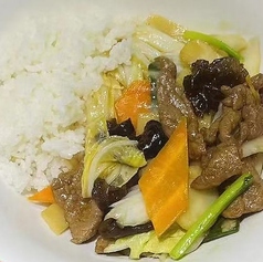 牛肉あんかけご飯