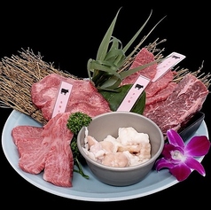 肉丸ファミリー盛り合わせ　上