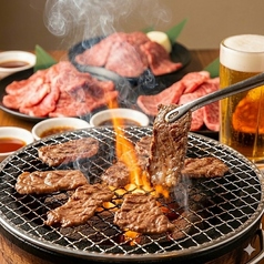 ケムリノアブサンの特集写真