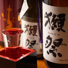 獺祭 純米大吟醸 45