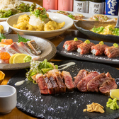 古町鉄っぱん 空 Qooのおすすめ料理3