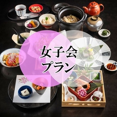 個室和食 肉割烹 吟次郎 品川駅前店のコース写真