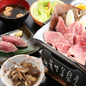 炭火焼肉しちりんのおすすめ料理1