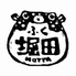 旬肴ふく堀田のロゴ