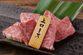 料理メニュー写真&nbsp;和牛上ロース