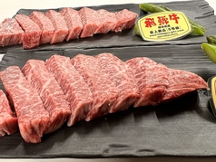 飛騨牛ヒレ肉(シャトーブリアン)