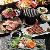 魚吉酒場 東京八重洲店の写真