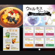 TENET テネットのコース写真