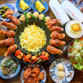 やきにくホルモン じゃばらのおすすめ料理2