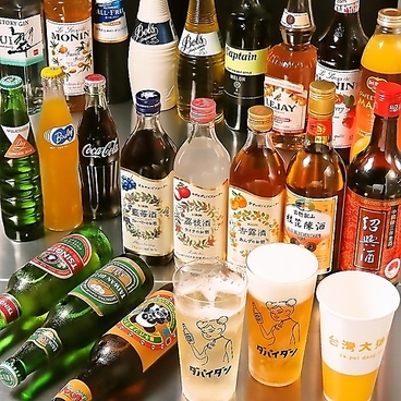 本格点心と台湾料理 ダパイダン105 福岡天神店 da pai dang 105のおすすめ料理1