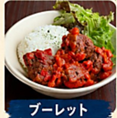 プーレット