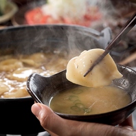 焼き師が焼き上げる本格炭火焼鳥