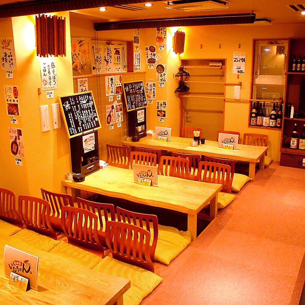 名ご宴会は最大34名様まで！貸切は20名様～ＯＫ★掘りごたつ式お座敷でゆっくり楽しんで下さい！