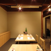 和の雰囲気を基調とした明るい店内。個室や半個室で仕切られているため、明るいながらも他のお客様と一定の距離を取って、ごゆっくりくつろぐことができます♪