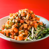 酒と麻婆 あれあれの詳細