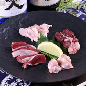 銀しゃも鶏焼肉 玄 ゲンの雰囲気3