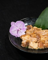 和牛あかせん