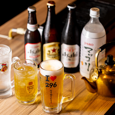 ≪焼肉とお酒を思いっきり楽しみたい方は飲み放題〇≫