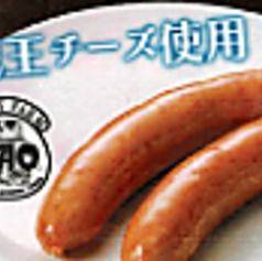 牛たんチーズソーセージ2本