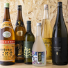 立ち飲み居酒屋 宵酔のおすすめポイント3