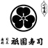 祇園 金光のロゴ