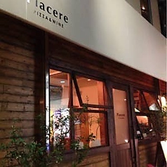 piacere PIZZA&WINE