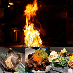 炉端焼き　ちどり　松山店のおすすめ料理1