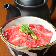 だし茶漬け(和牛・鯛)