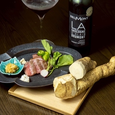 岡山県産 美星和牛マルシンの炭火焼き