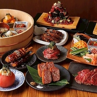 【食べ放題プラン】豊富なコース料理＆大満足♪