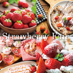 ピソリーノ 大分明野店のおすすめ料理1