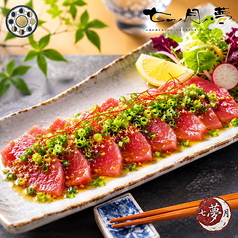 まぐろの中華風カルパッチョ